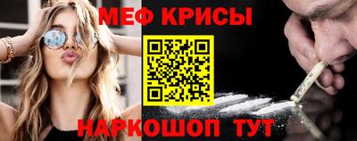 2c-b Заводоуковск