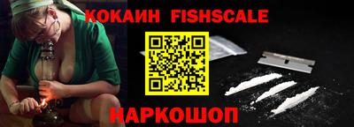 Альфа ПВП Жуковский