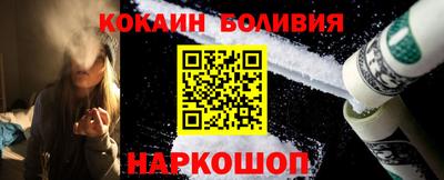таблы Заволжье