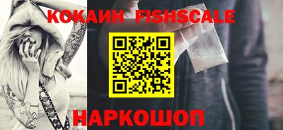 Альфа ПВП Жуковский