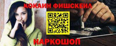 Альфа ПВП Жуковский
