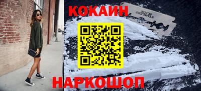 Альфа ПВП Жуковский