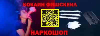 таблы Заволжье