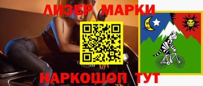 Альфа ПВП Жуковский