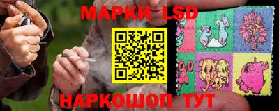 2c-b Заводоуковск