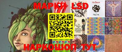 Альфа ПВП Жуковский