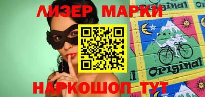 Альфа ПВП Жуковский