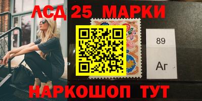 таблы Заволжье
