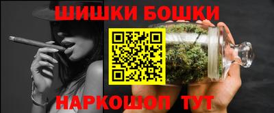 Альфа ПВП Жуковский