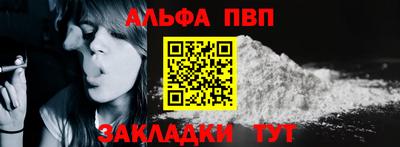 2c-b Заводоуковск