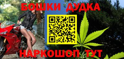 кокаин колумбия Ипатово