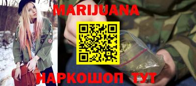 Альфа ПВП Жуковский