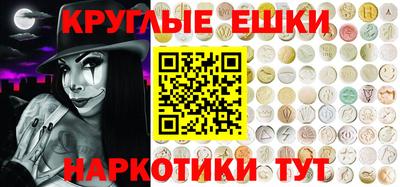 Альфа ПВП Жуковский