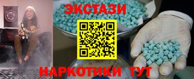 PSILOCYBIN Изобильный