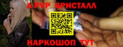 2c-b Заводоуковск