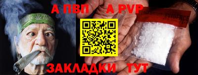 2c-b Заводоуковск