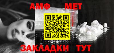 Альфа ПВП Жуковский