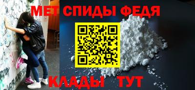 2c-b Заводоуковск