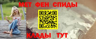 Альфа ПВП Жуковский