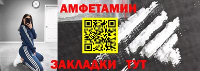 2c-b Заводоуковск