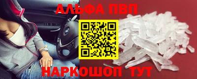 2c-b Заводоуковск