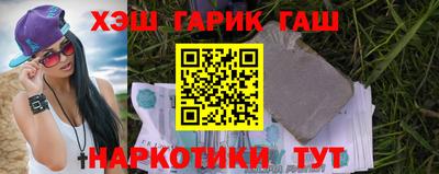 Альфа ПВП Жуковский
