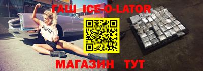 Альфа ПВП Жуковский