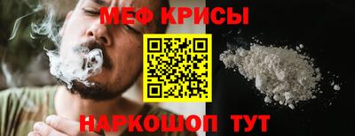 Альфа ПВП Жуковский