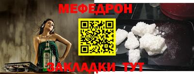 Альфа ПВП Жуковский
