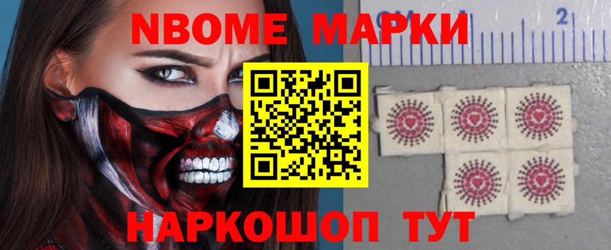 ЛСД экстази ecstasy  Вход с VPN  LSD-25 экстази ecstasy  Магадан 